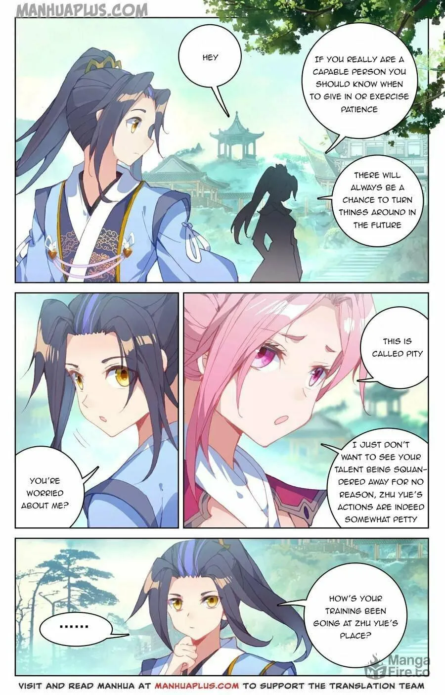 Read Dragon Prince Yuan chapter 134.5 image 5 on Lezhin