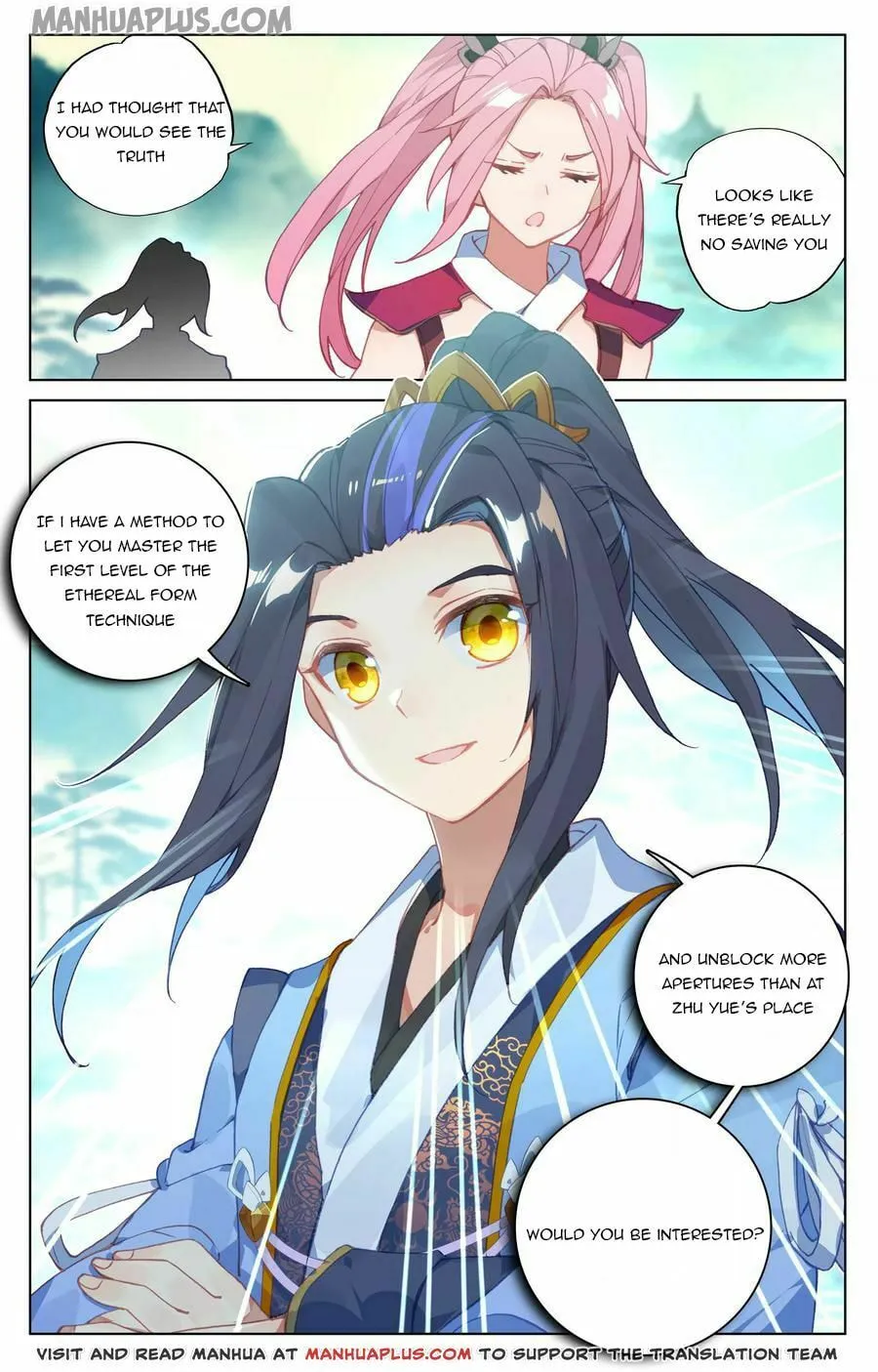 Read Dragon Prince Yuan chapter 134.5 image 7 on Lezhin