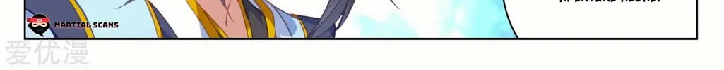 Read Dragon Prince Yuan chapter 134 image 12 on Lezhin