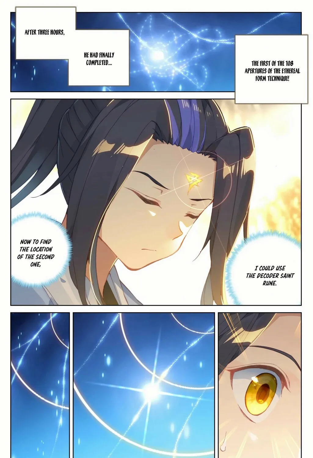 Read Dragon Prince Yuan chapter 134 image 13 on Lezhin