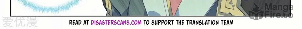 Read Dragon Prince Yuan chapter 134 image 22 on Lezhin
