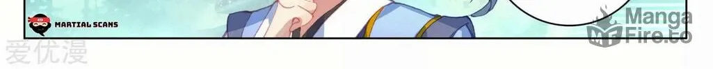 Read Dragon Prince Yuan chapter 134 image 28 on Lezhin