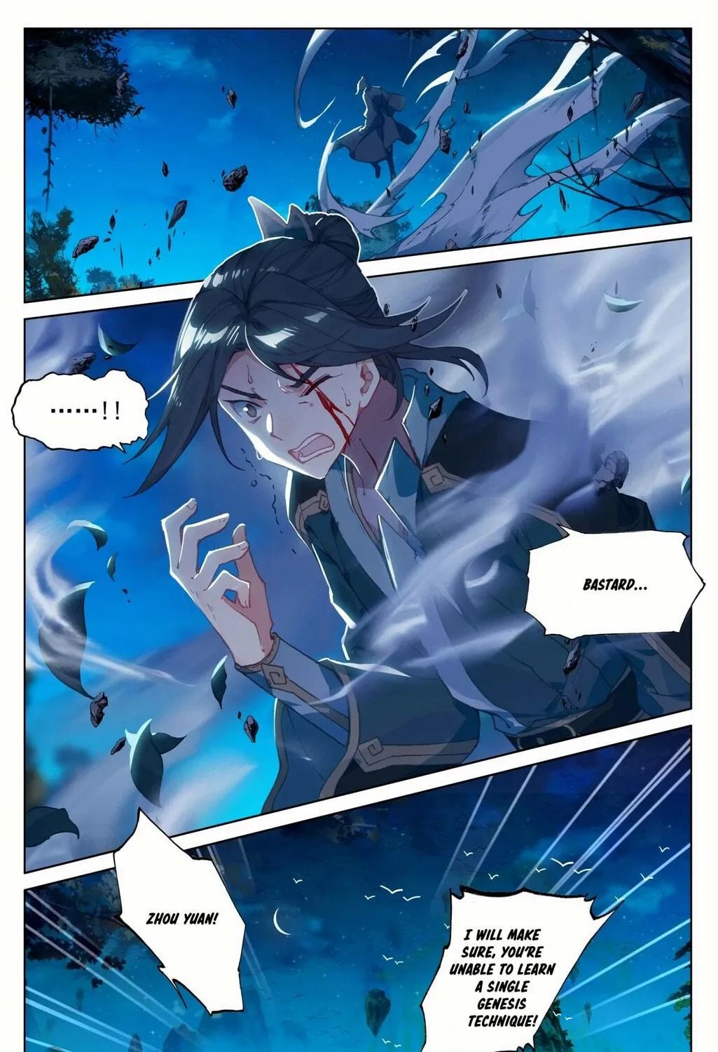 Read Dragon Prince Yuan chapter 134 image 9 on Lezhin