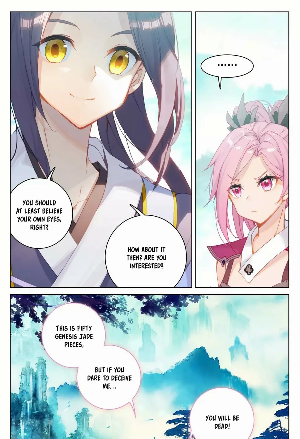 Read Dragon Prince Yuan chapter 135 image 13 on Lezhin
