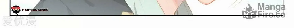 Read Dragon Prince Yuan chapter 135 image 16 on Lezhin
