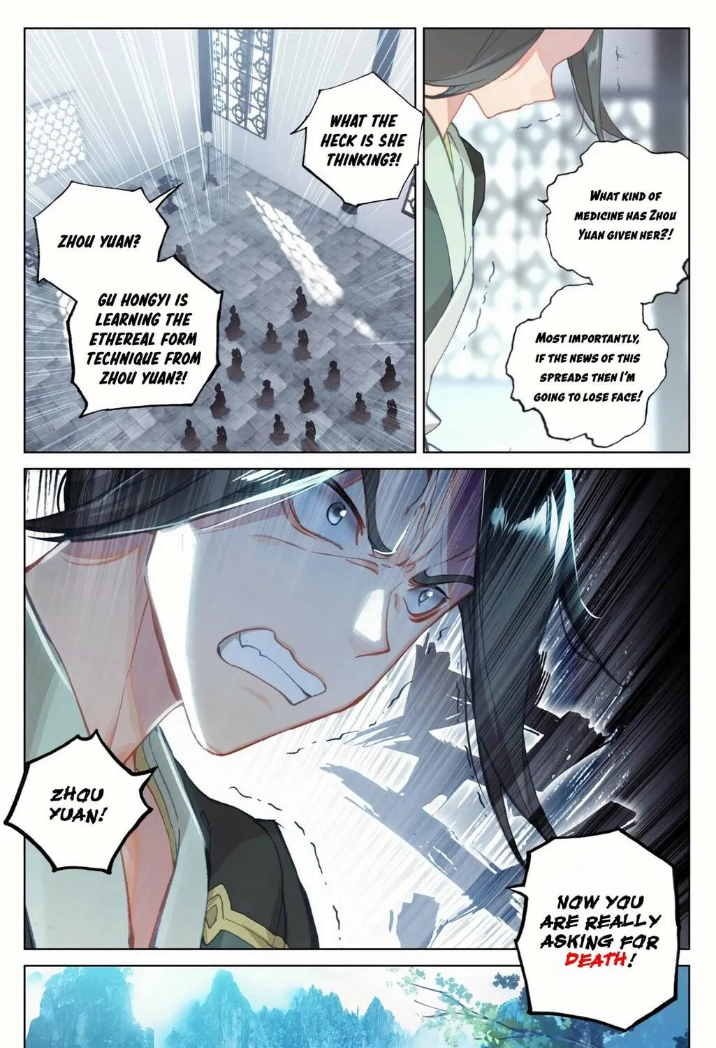 Read Dragon Prince Yuan chapter 135 image 17 on Lezhin