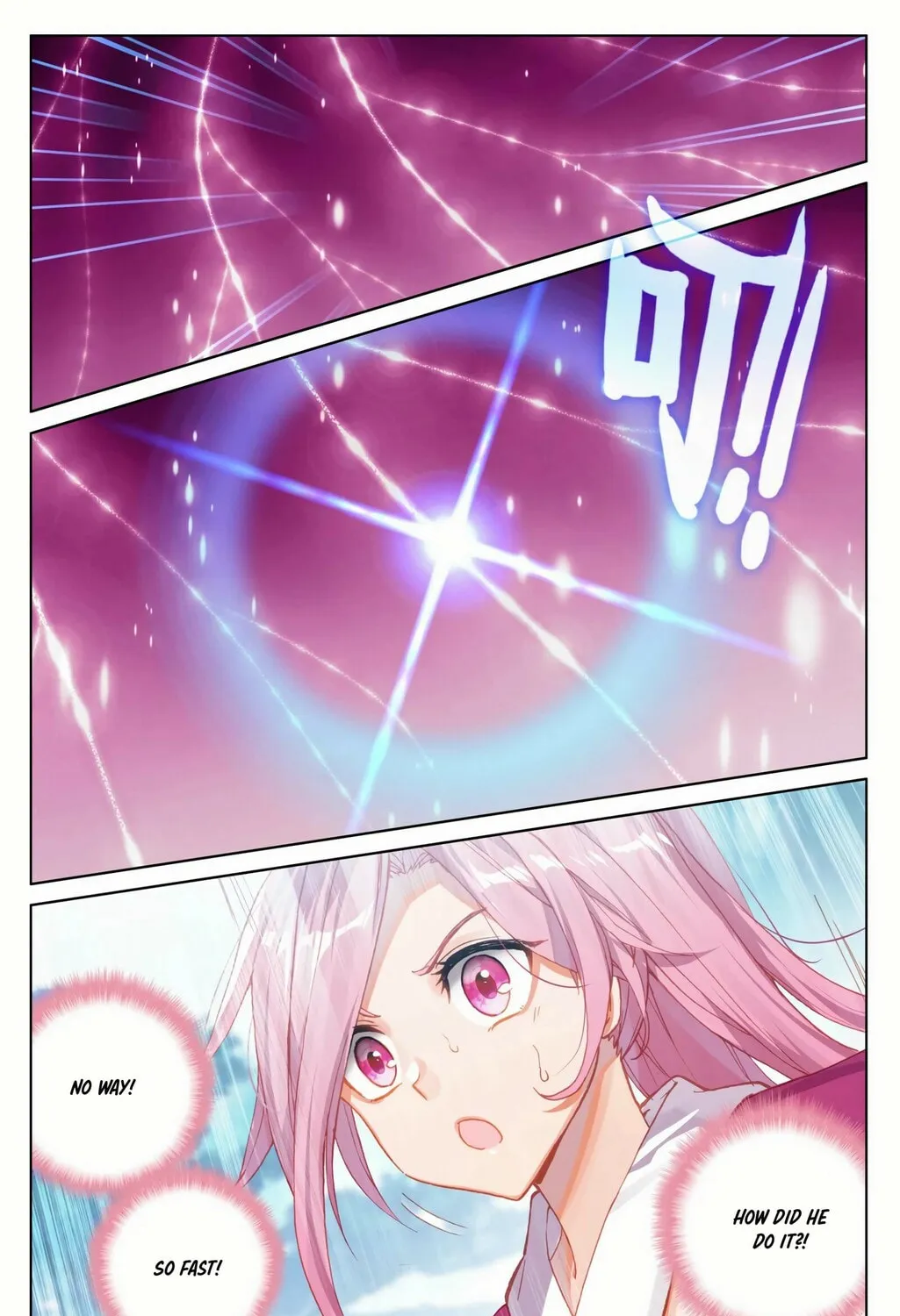 Read Dragon Prince Yuan chapter 135 image 23 on Lezhin