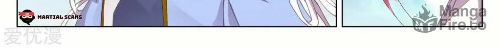 Read Dragon Prince Yuan chapter 135 image 28 on Lezhin