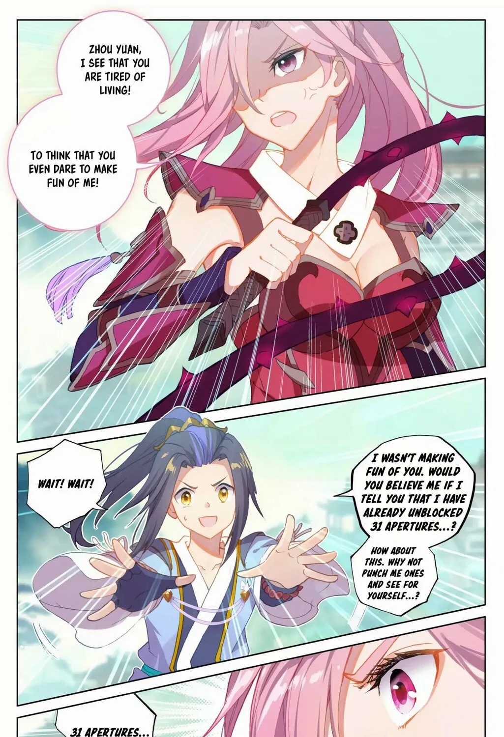 Read Dragon Prince Yuan chapter 135 image 5 on Lezhin