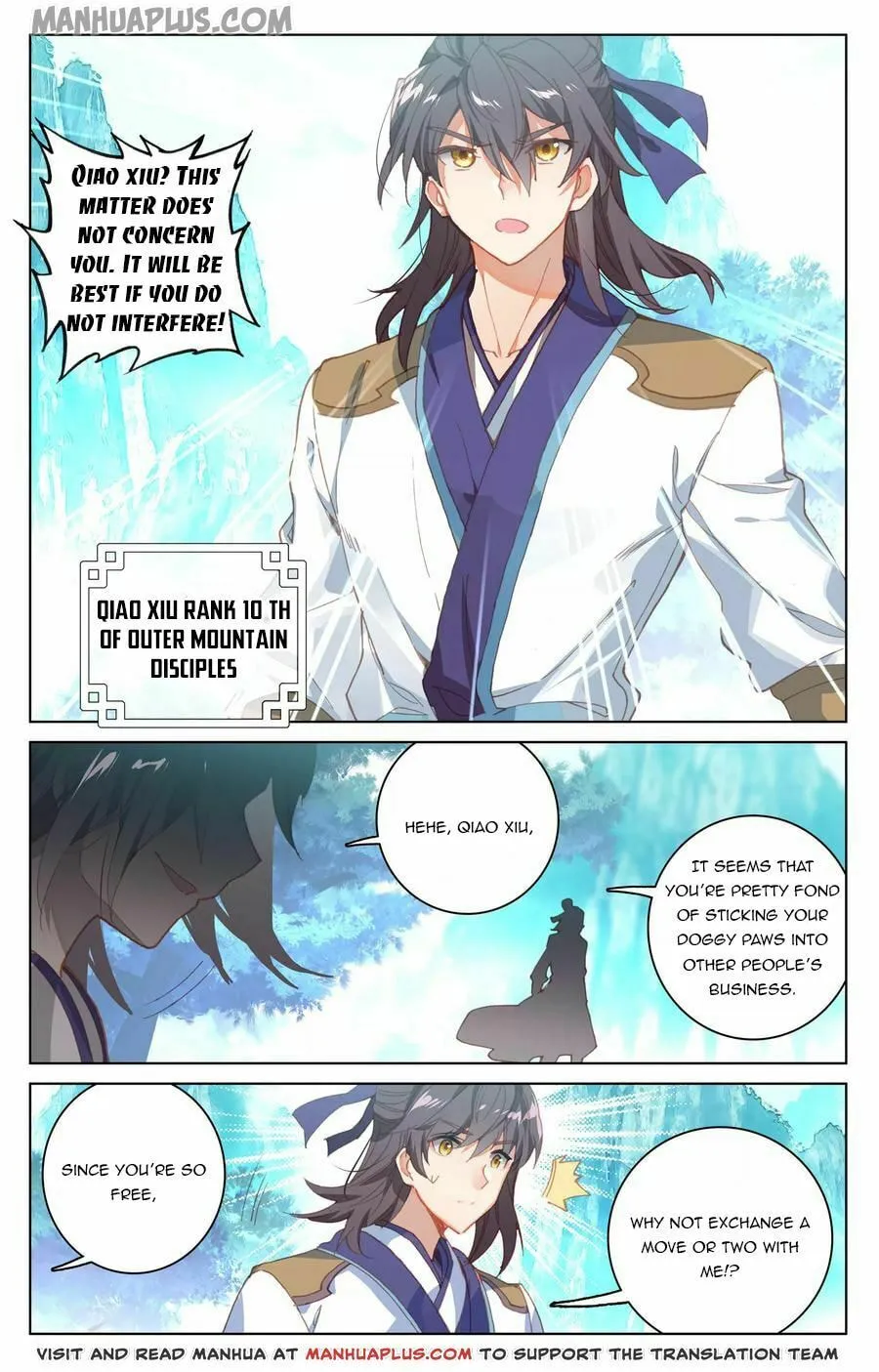 Read Dragon Prince Yuan chapter 136.5 image 1 on Lezhin