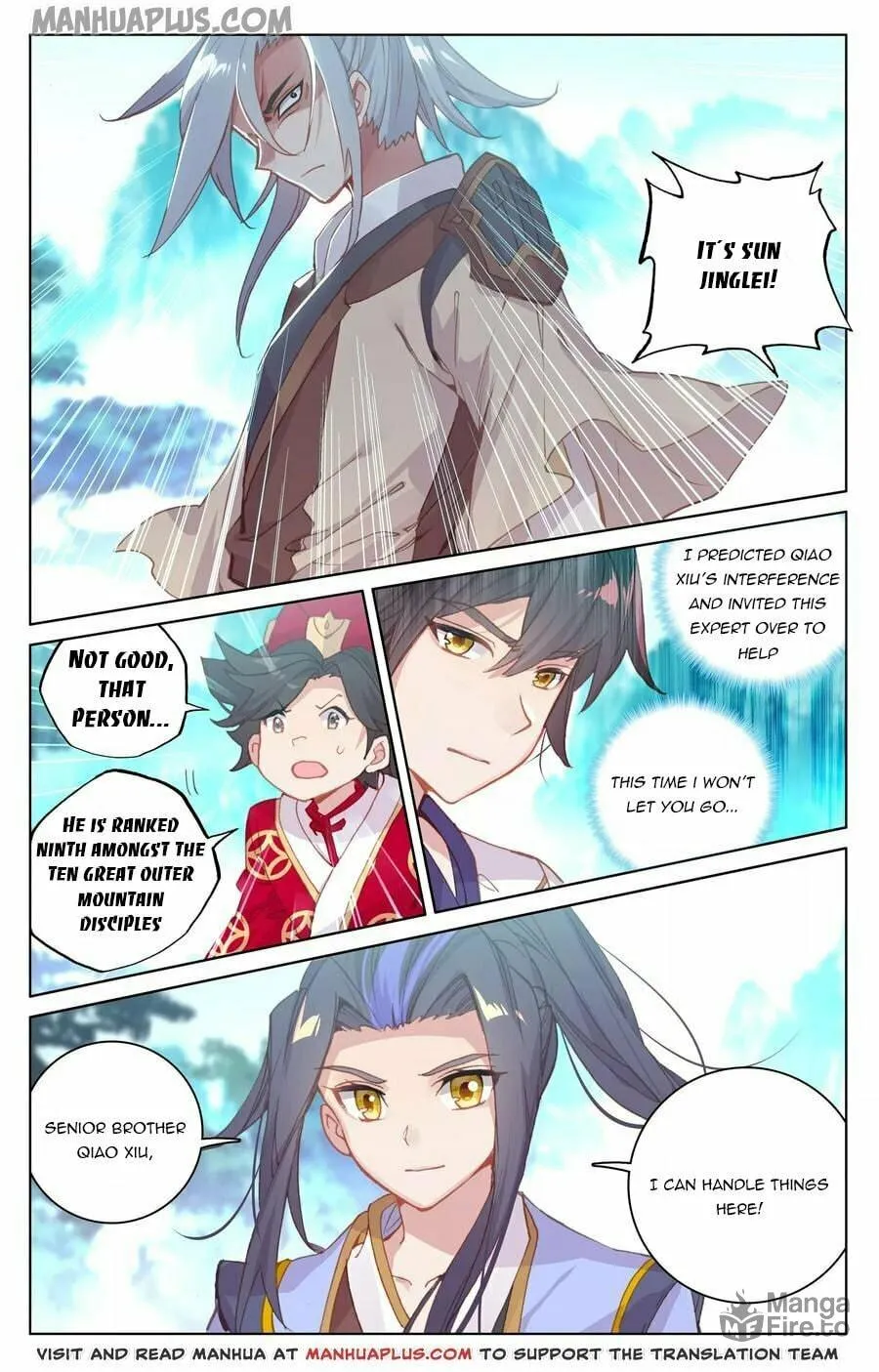 Read Dragon Prince Yuan chapter 136.5 image 2 on Lezhin