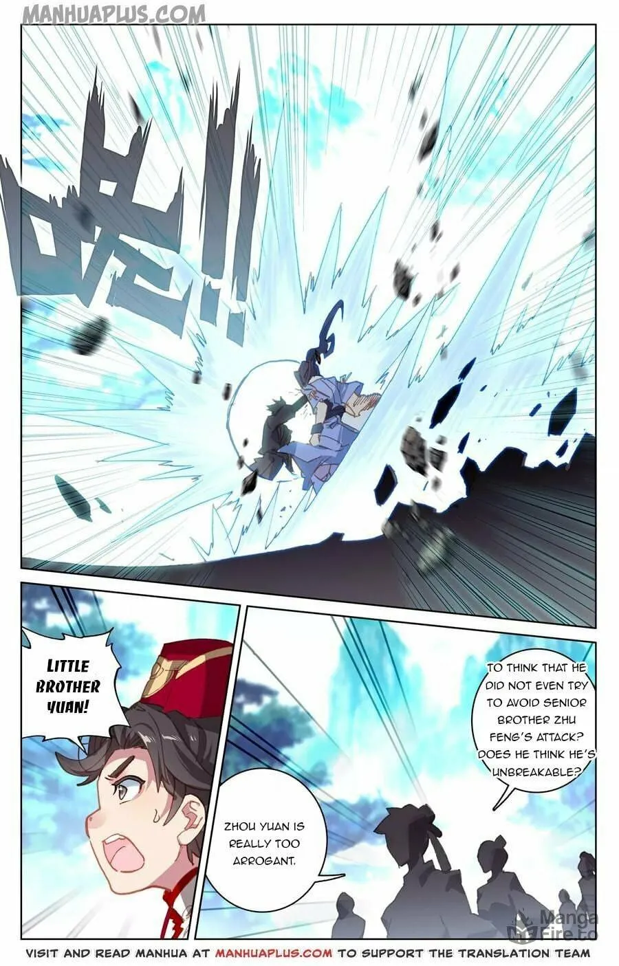 Read Dragon Prince Yuan chapter 136.5 image 5 on Lezhin