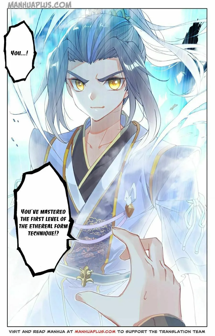 Read Dragon Prince Yuan chapter 136.5 image 7 on Lezhin