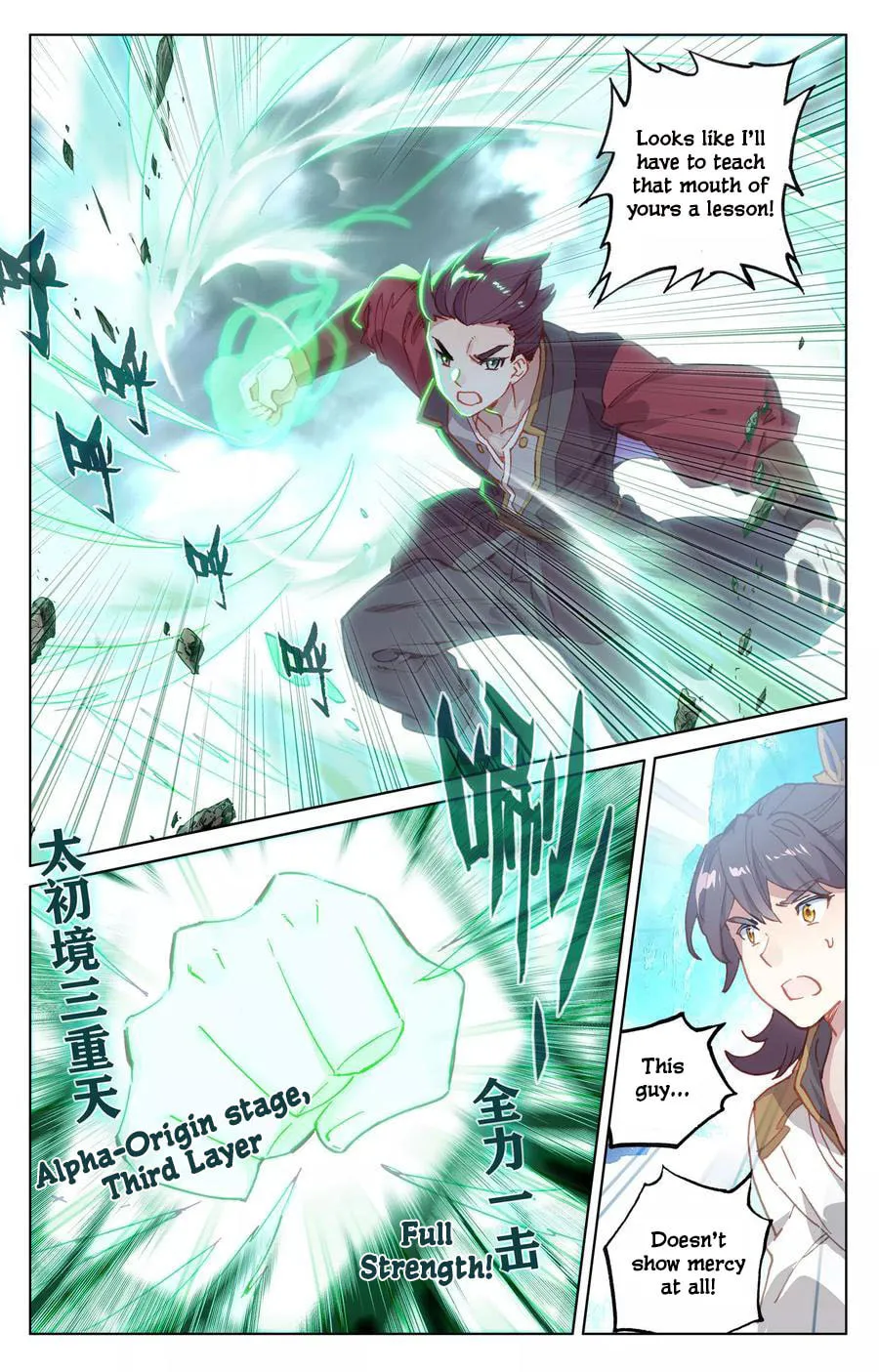 Read Dragon Prince Yuan chapter 136 image 13 on Lezhin
