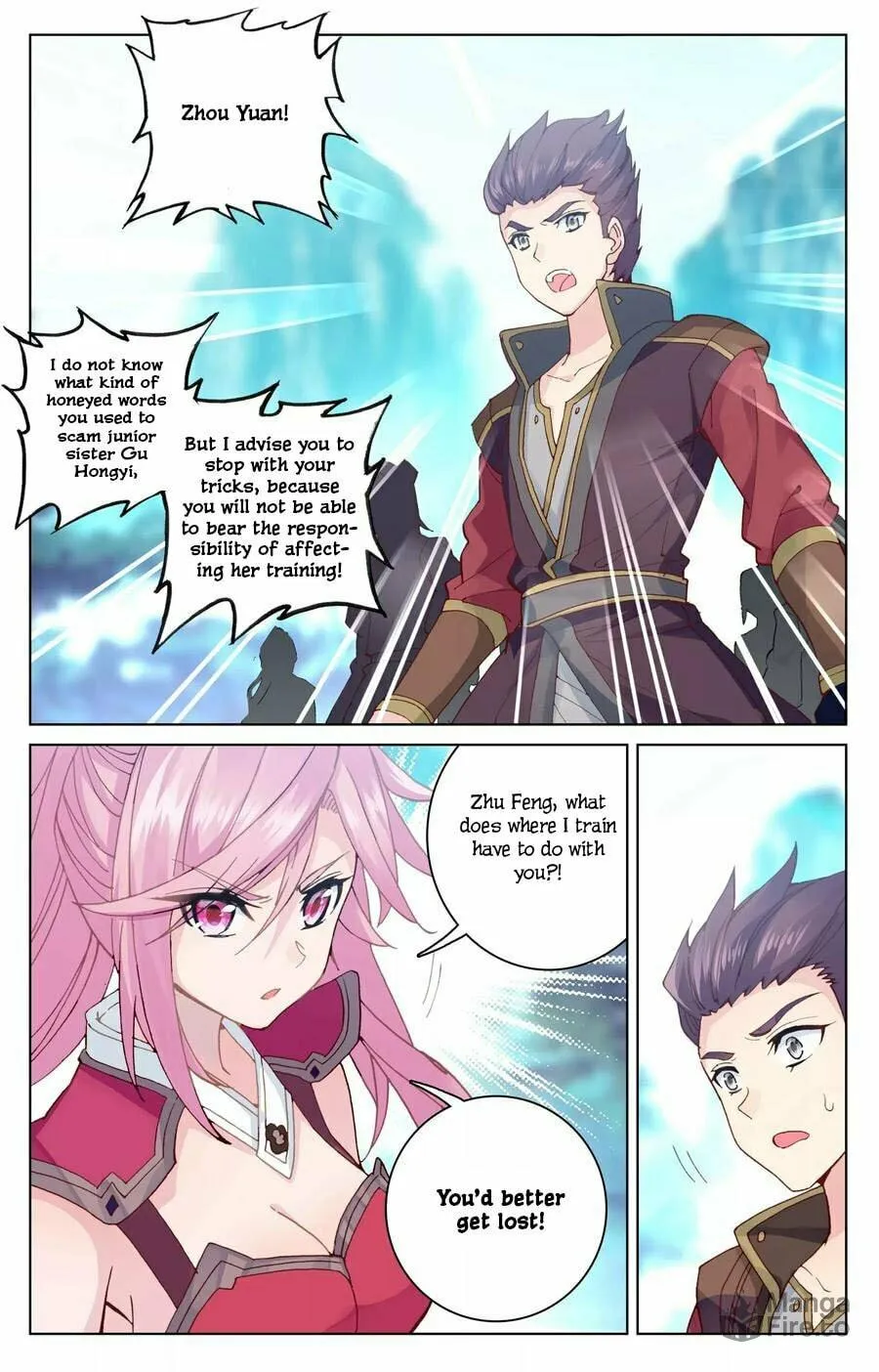 Read Dragon Prince Yuan chapter 136 image 5 on Lezhin