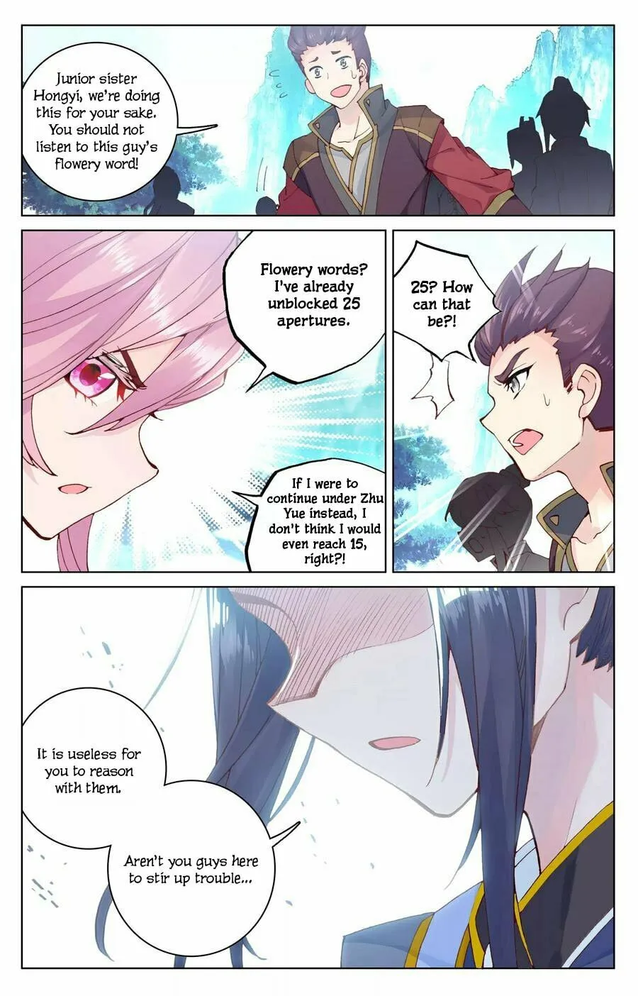 Read Dragon Prince Yuan chapter 136 image 6 on Lezhin
