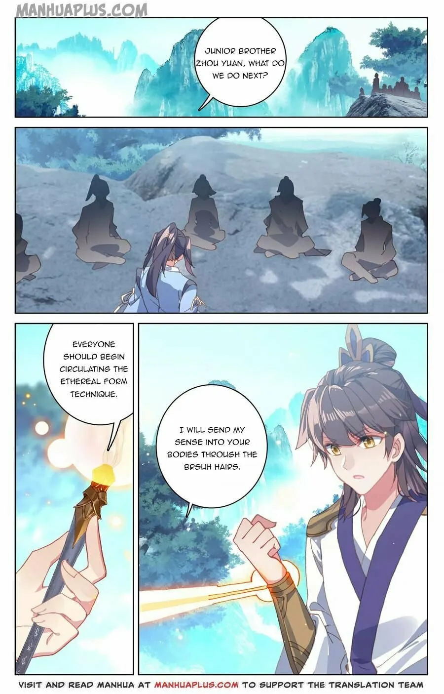 Read Dragon Prince Yuan chapter 138.5 image 0 on Lezhin
