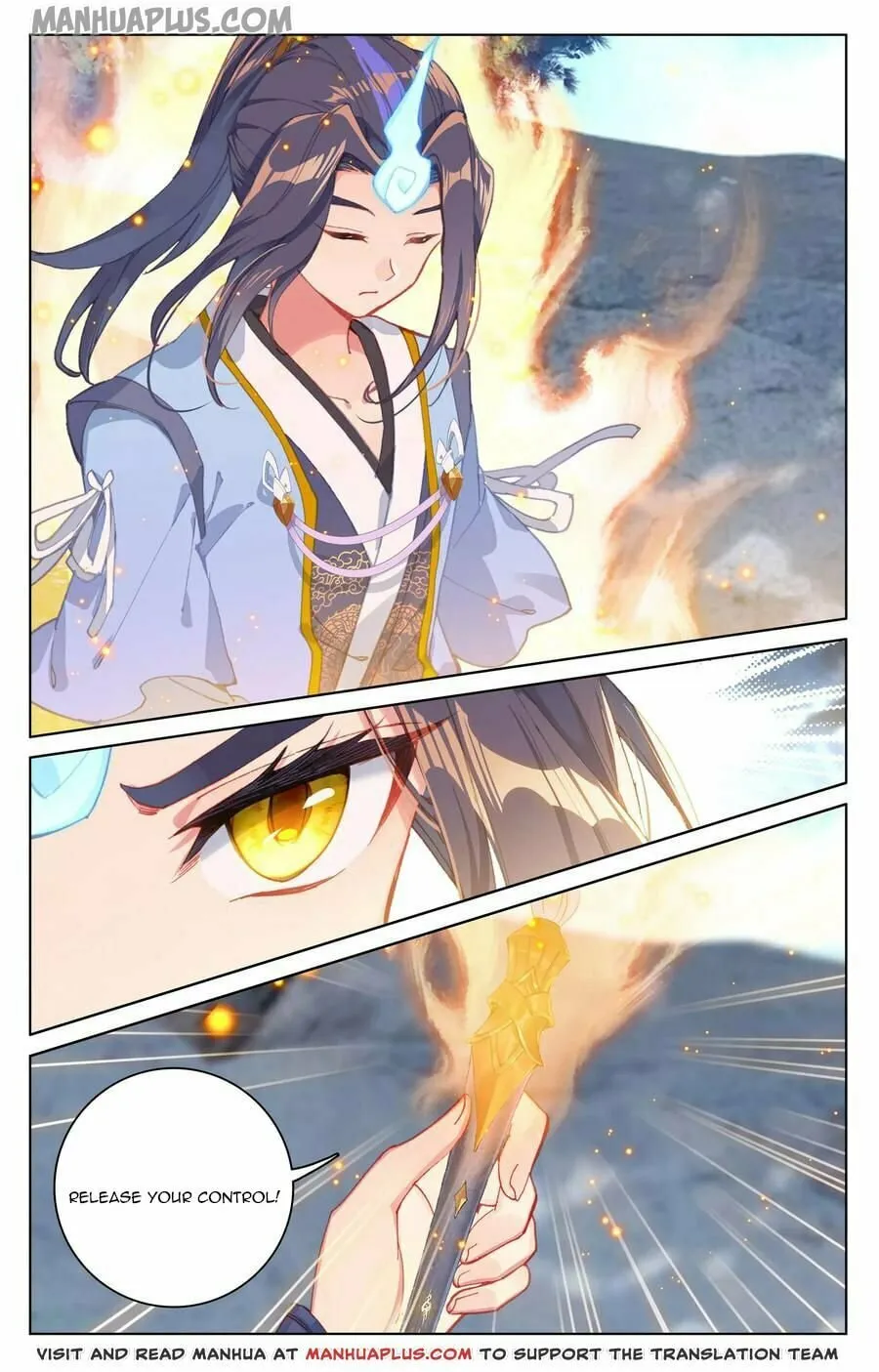 Read Dragon Prince Yuan chapter 138.5 image 3 on Lezhin