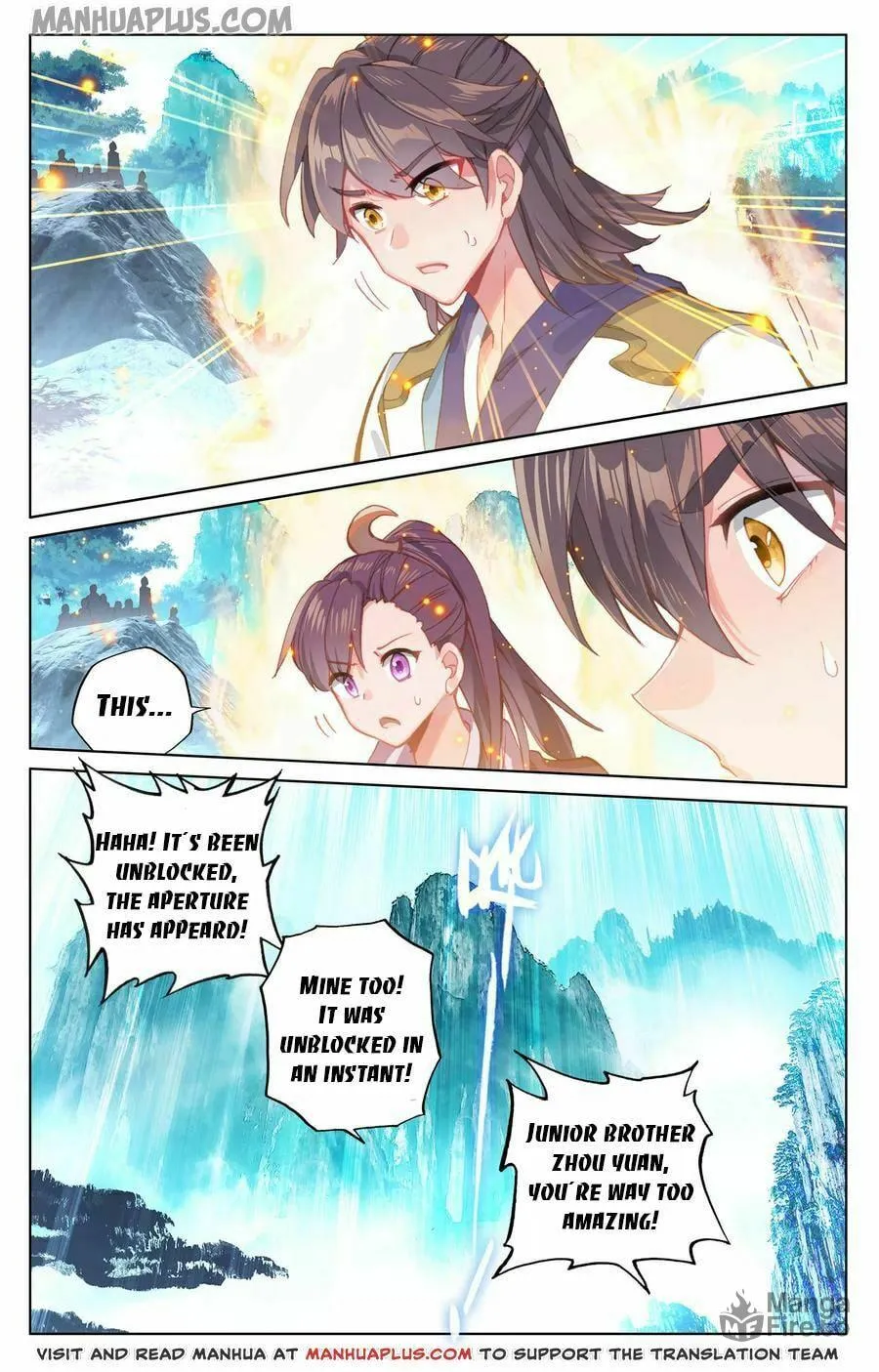 Read Dragon Prince Yuan chapter 138.5 image 5 on Lezhin