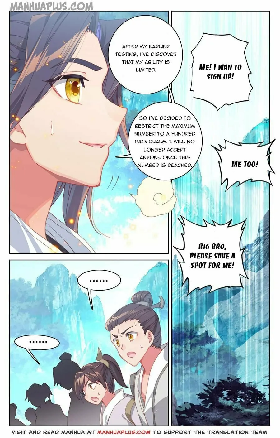 Read Dragon Prince Yuan chapter 138.5 image 6 on Lezhin