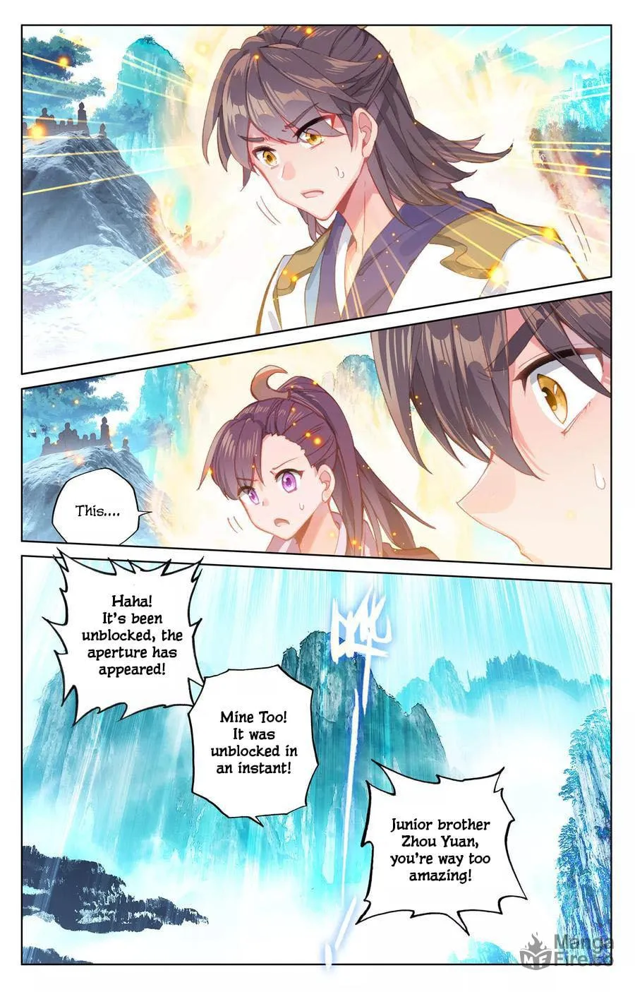 Read Dragon Prince Yuan chapter 138 image 14 on Lezhin