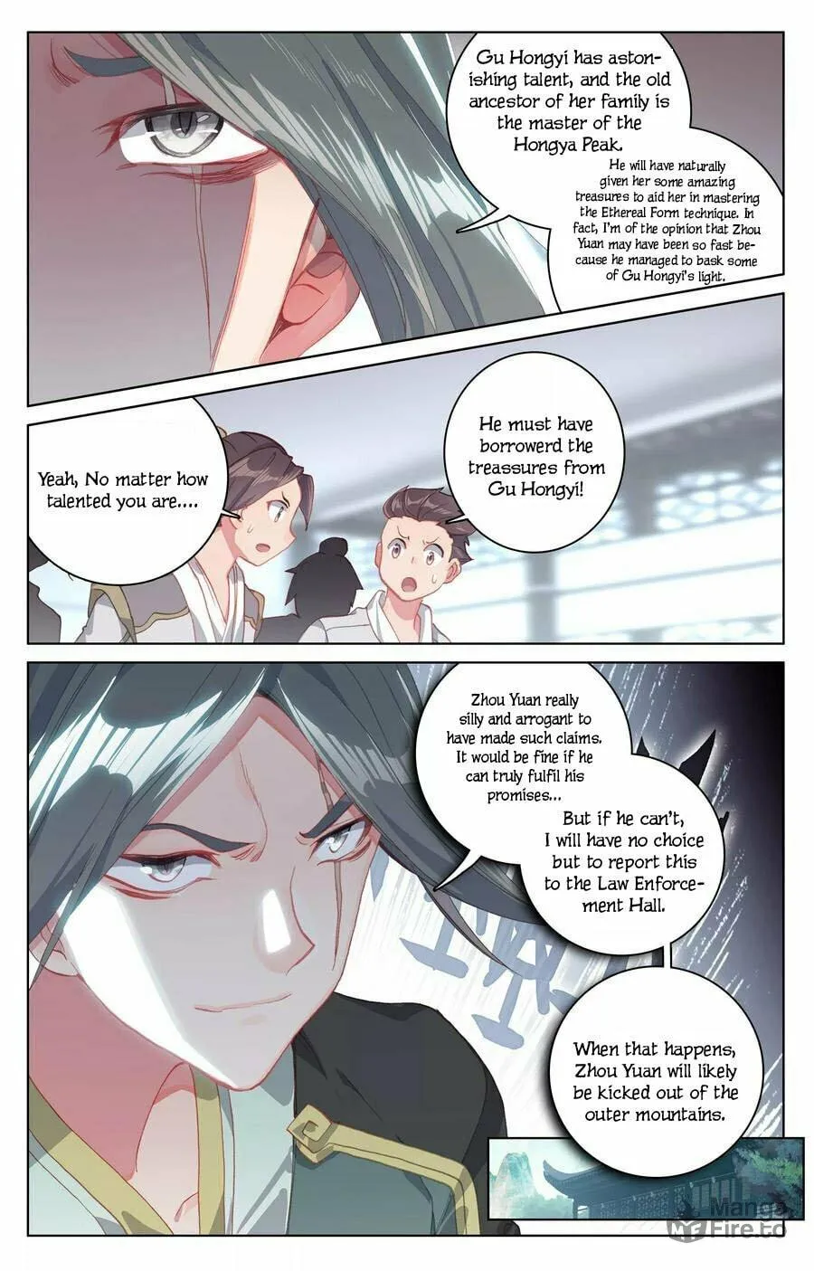 Read Dragon Prince Yuan chapter 138 image 2 on Lezhin