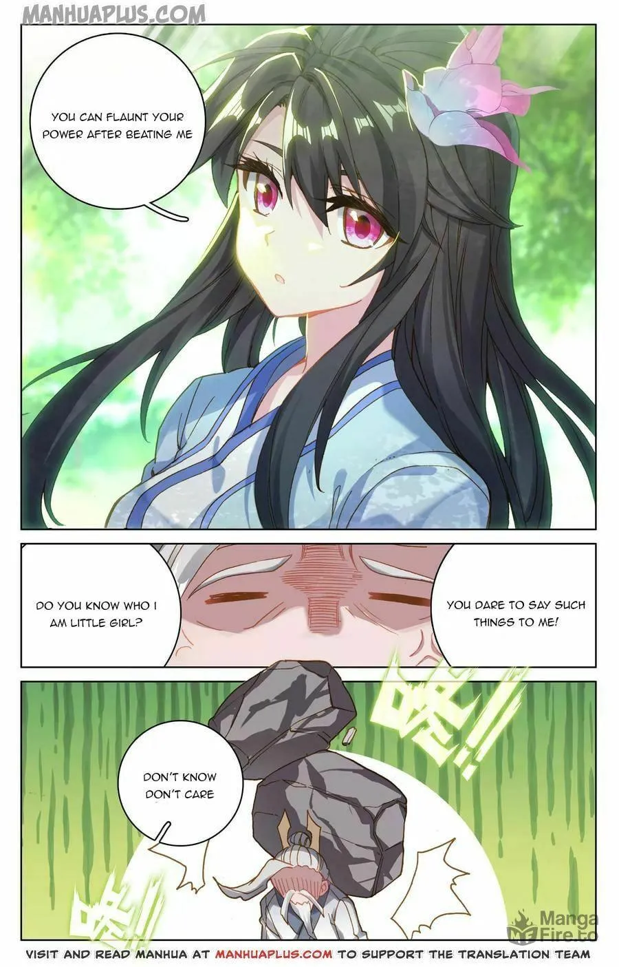 Read Dragon Prince Yuan chapter 139.5 image 2 on Lezhin