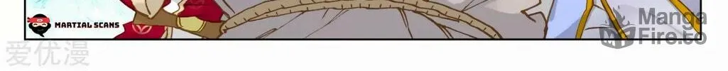 Read Dragon Prince Yuan chapter 139 image 10 on Lezhin