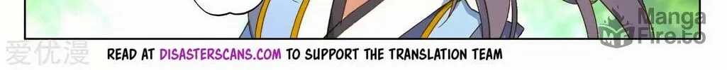 Read Dragon Prince Yuan chapter 139 image 18 on Lezhin