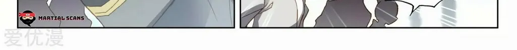 Read Dragon Prince Yuan chapter 139 image 2 on Lezhin