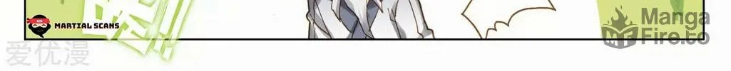 Read Dragon Prince Yuan chapter 139 image 22 on Lezhin