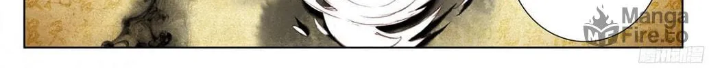 Read Dragon Prince Yuan chapter 14.5 image 11 on Lezhin