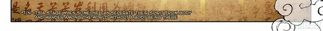 Read Dragon Prince Yuan chapter 14.5 image 13 on Lezhin