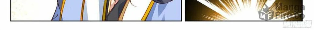 Read Dragon Prince Yuan chapter 14.5 image 17 on Lezhin