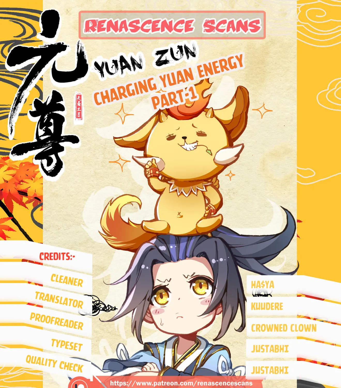 Read Dragon Prince Yuan chapter 14 image 0 on Lezhin