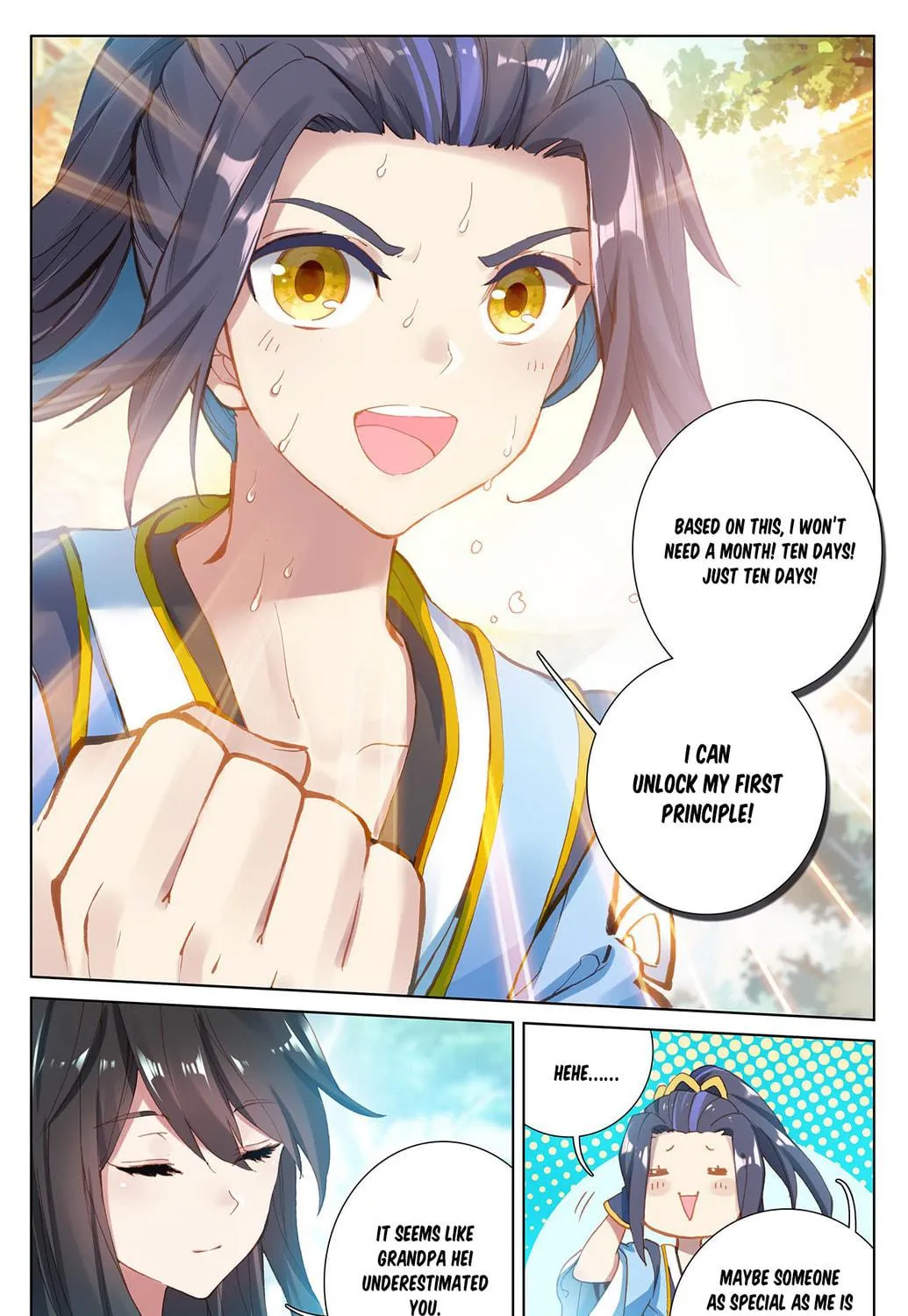 Read Dragon Prince Yuan chapter 14 image 10 on Lezhin