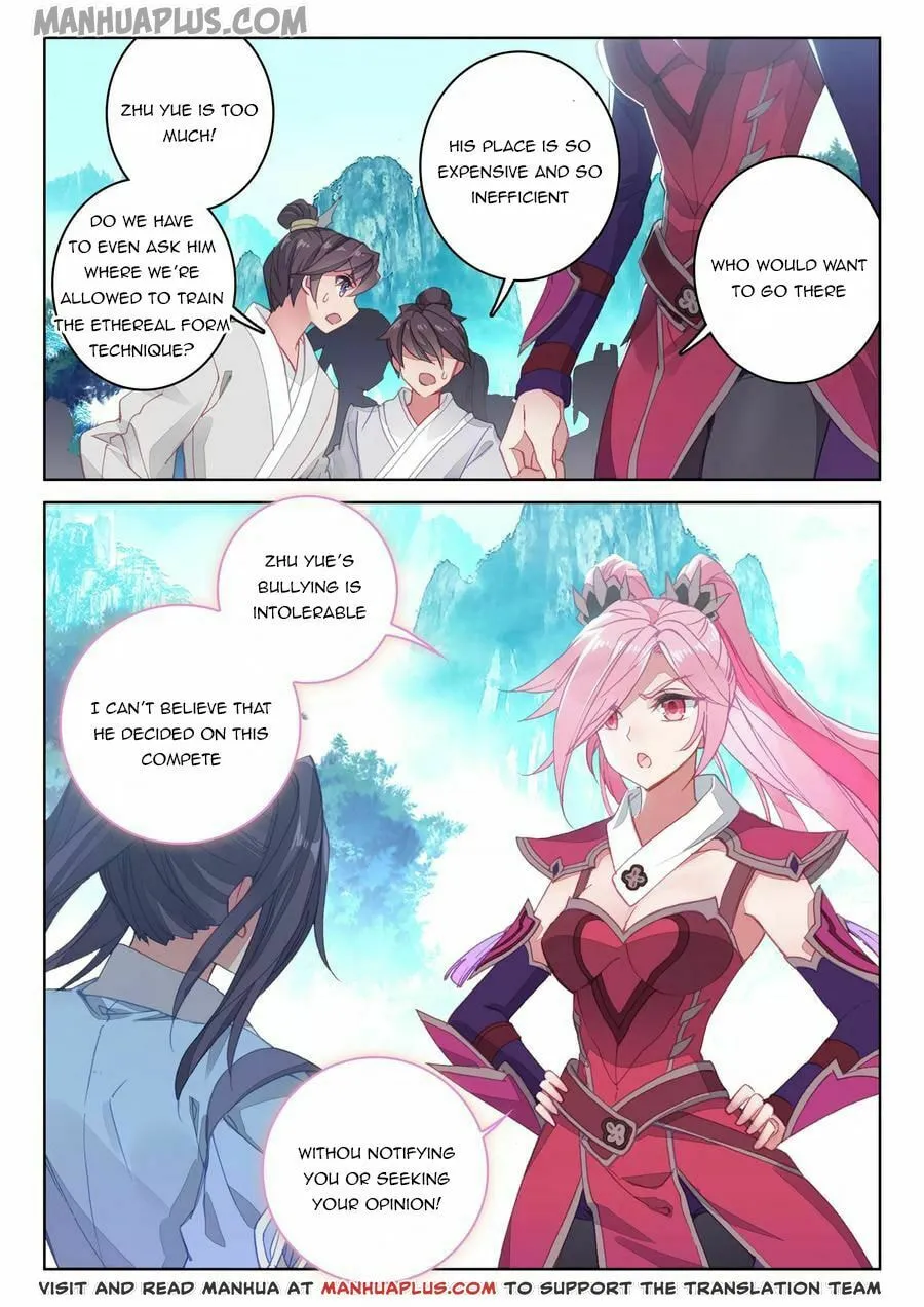 Read Dragon Prince Yuan chapter 140.5 image 0 on Lezhin