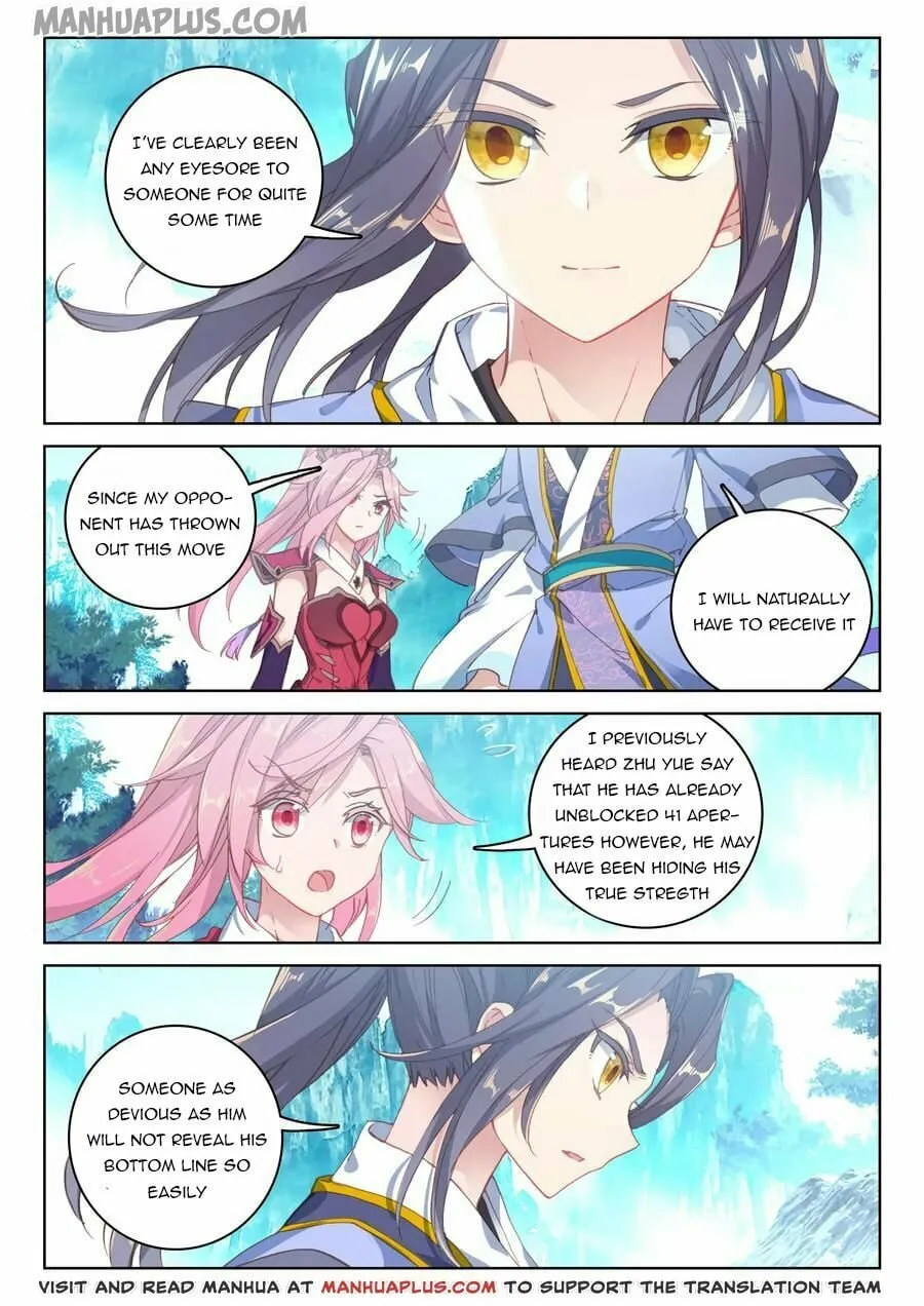 Read Dragon Prince Yuan chapter 140.5 image 1 on Lezhin