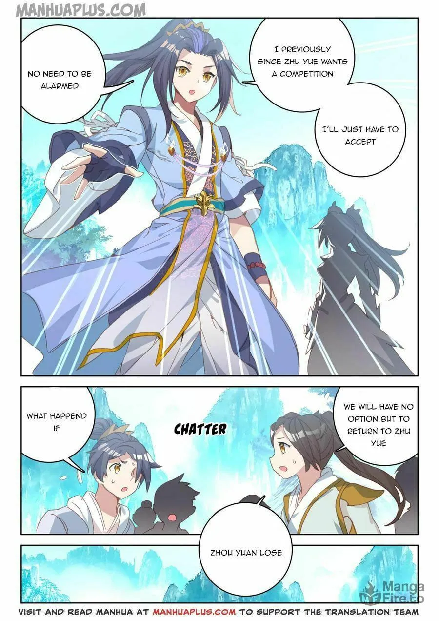 Read Dragon Prince Yuan chapter 140.5 image 2 on Lezhin