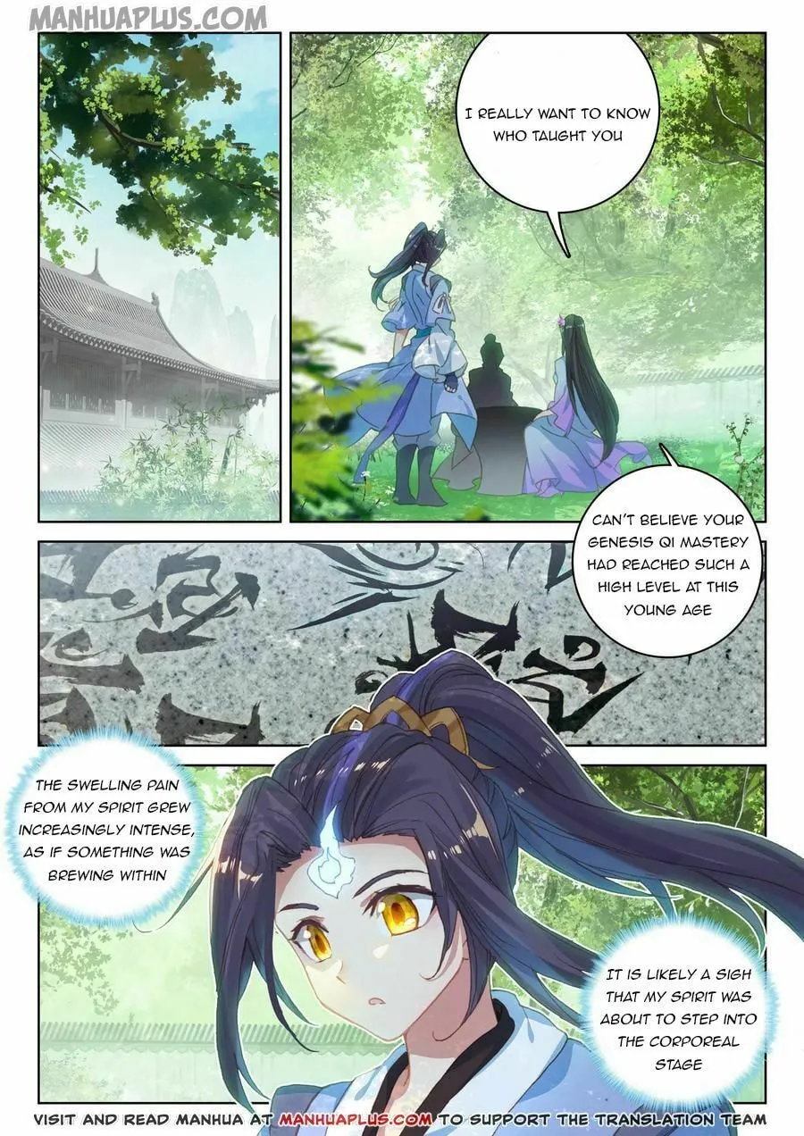 Read Dragon Prince Yuan chapter 140.5 image 3 on Lezhin