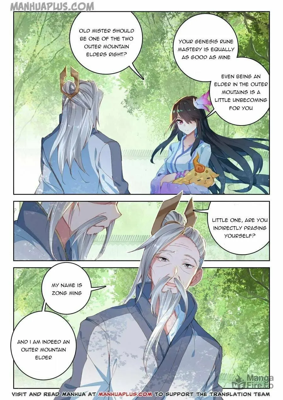 Read Dragon Prince Yuan chapter 140.5 image 4 on Lezhin
