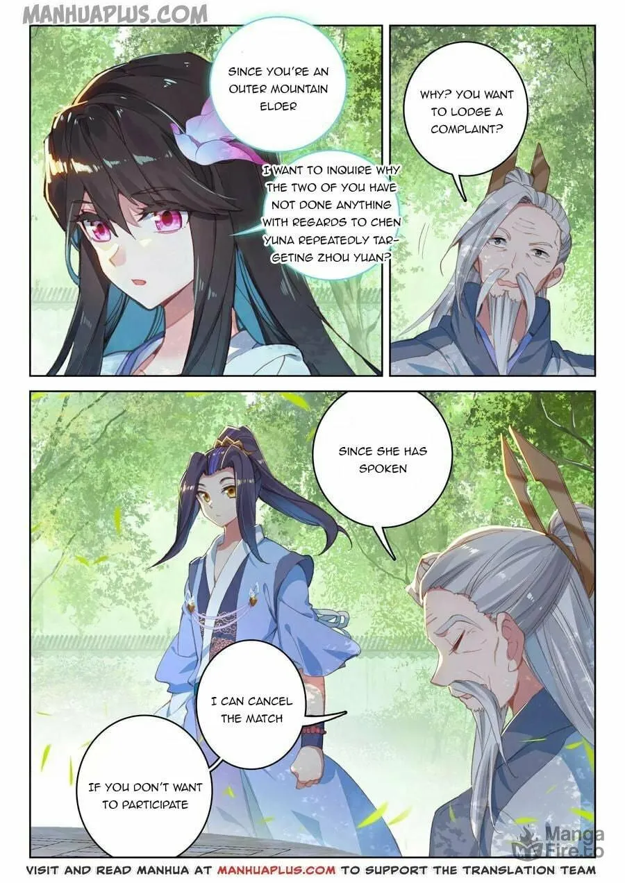 Read Dragon Prince Yuan chapter 140.5 image 5 on Lezhin