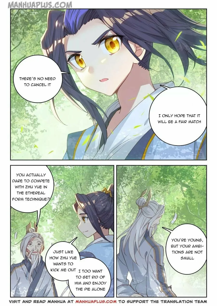 Read Dragon Prince Yuan chapter 140.5 image 6 on Lezhin
