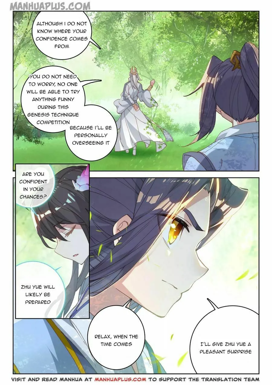 Read Dragon Prince Yuan chapter 140.5 image 7 on Lezhin