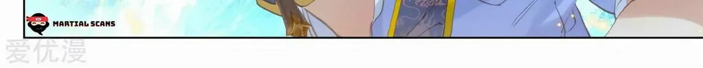Read Dragon Prince Yuan chapter 140 image 2 on Lezhin
