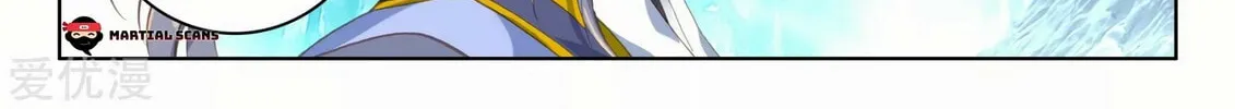 Read Dragon Prince Yuan chapter 140 image 20 on Lezhin