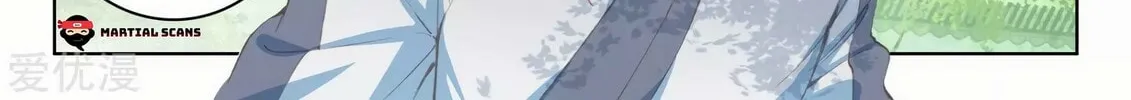 Read Dragon Prince Yuan chapter 140 image 26 on Lezhin