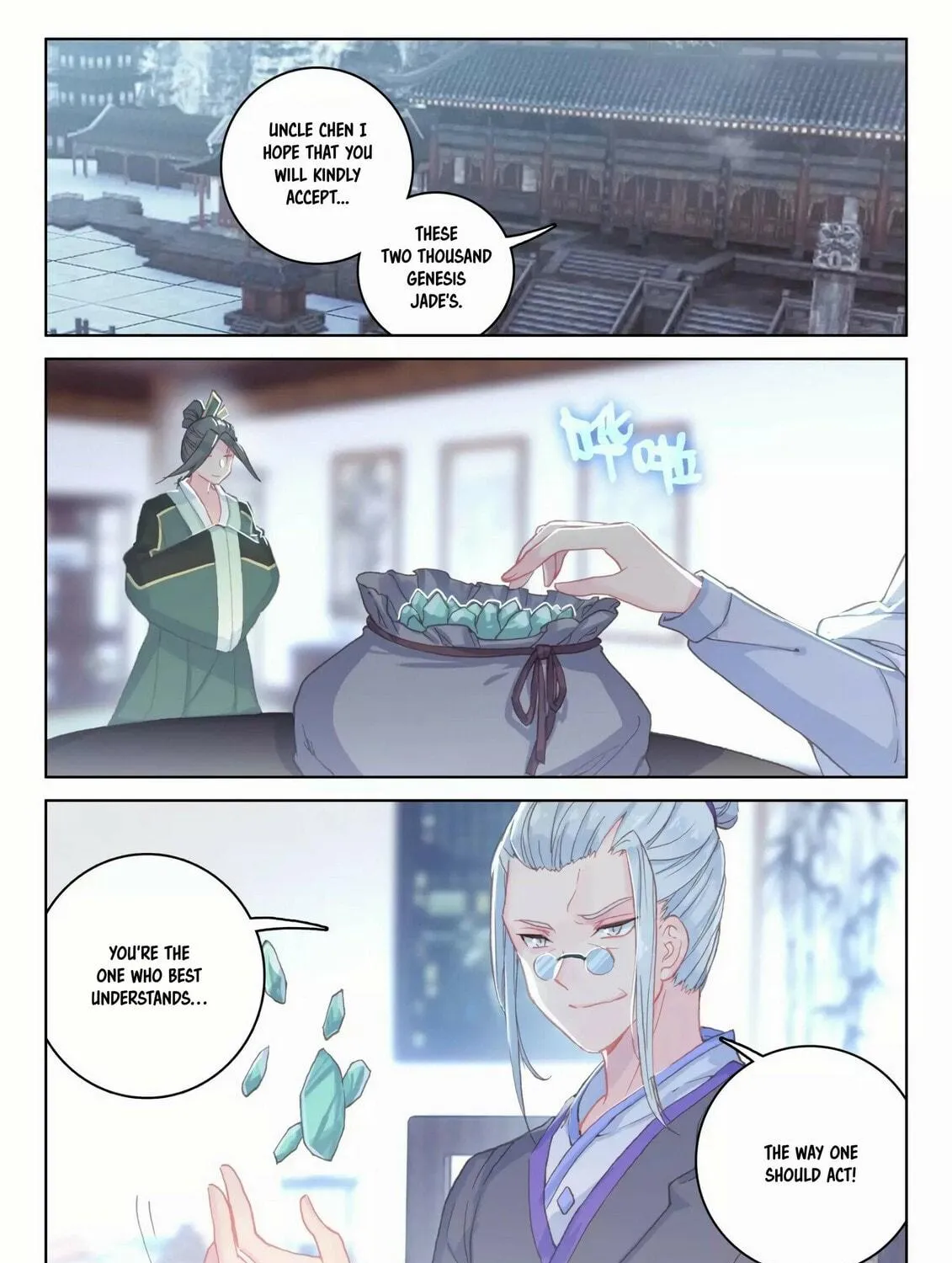 Read Dragon Prince Yuan chapter 140 image 9 on Lezhin