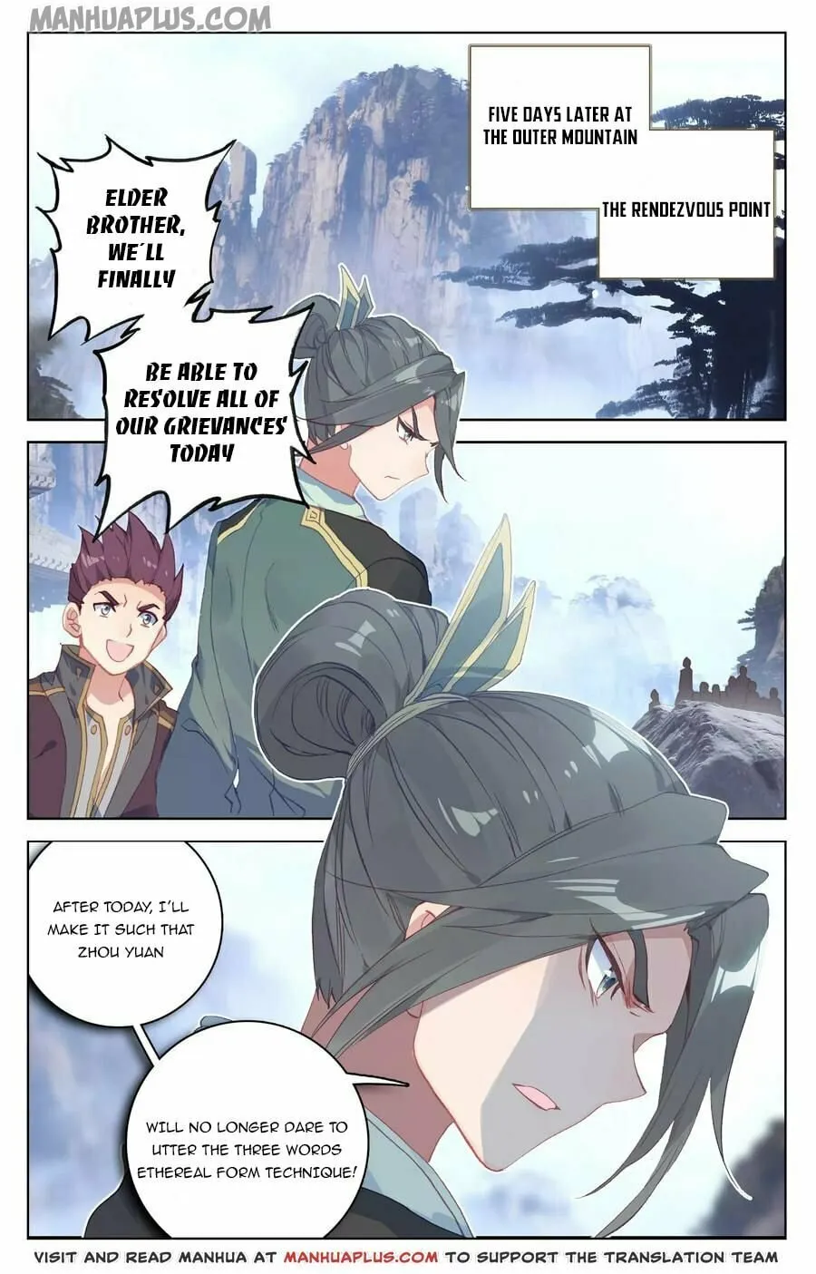 Read Dragon Prince Yuan chapter 141.5 image 0 on Lezhin