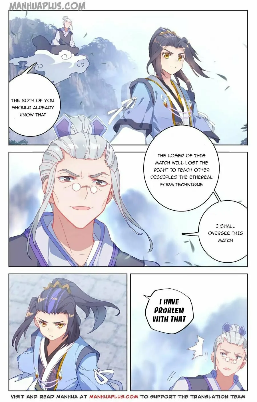 Read Dragon Prince Yuan chapter 141.5 image 3 on Lezhin